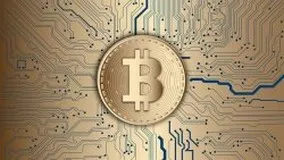 A bitcoin története